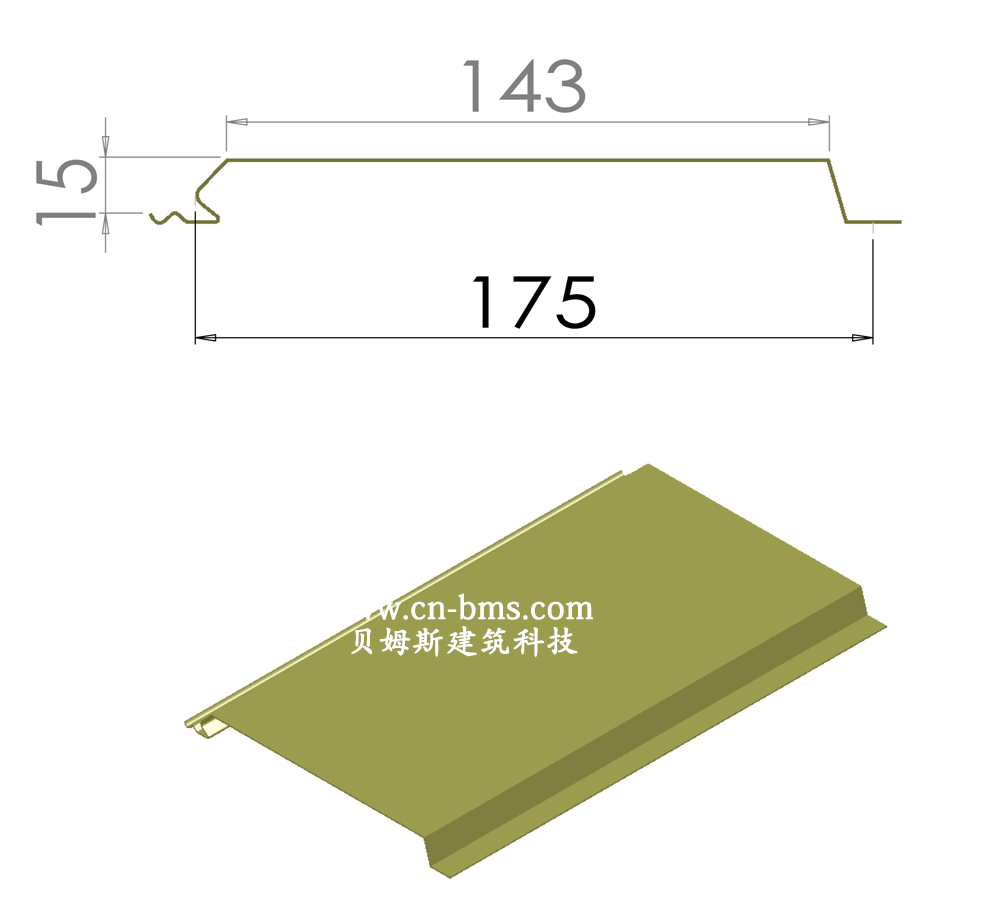隐藏式扣板YX15-175（5）