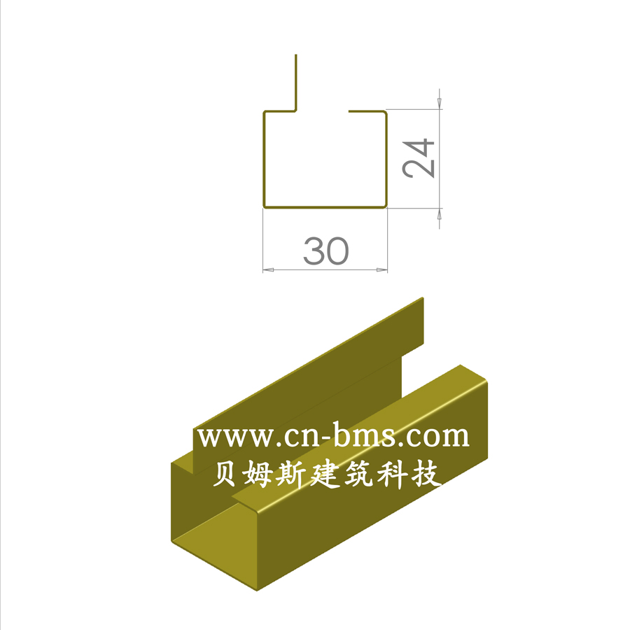 门轨板yx24-30