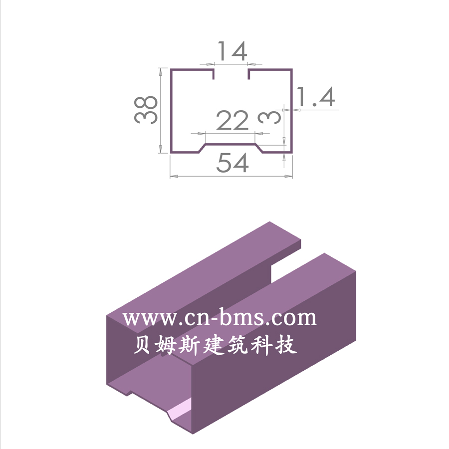 门轨板XH9-168