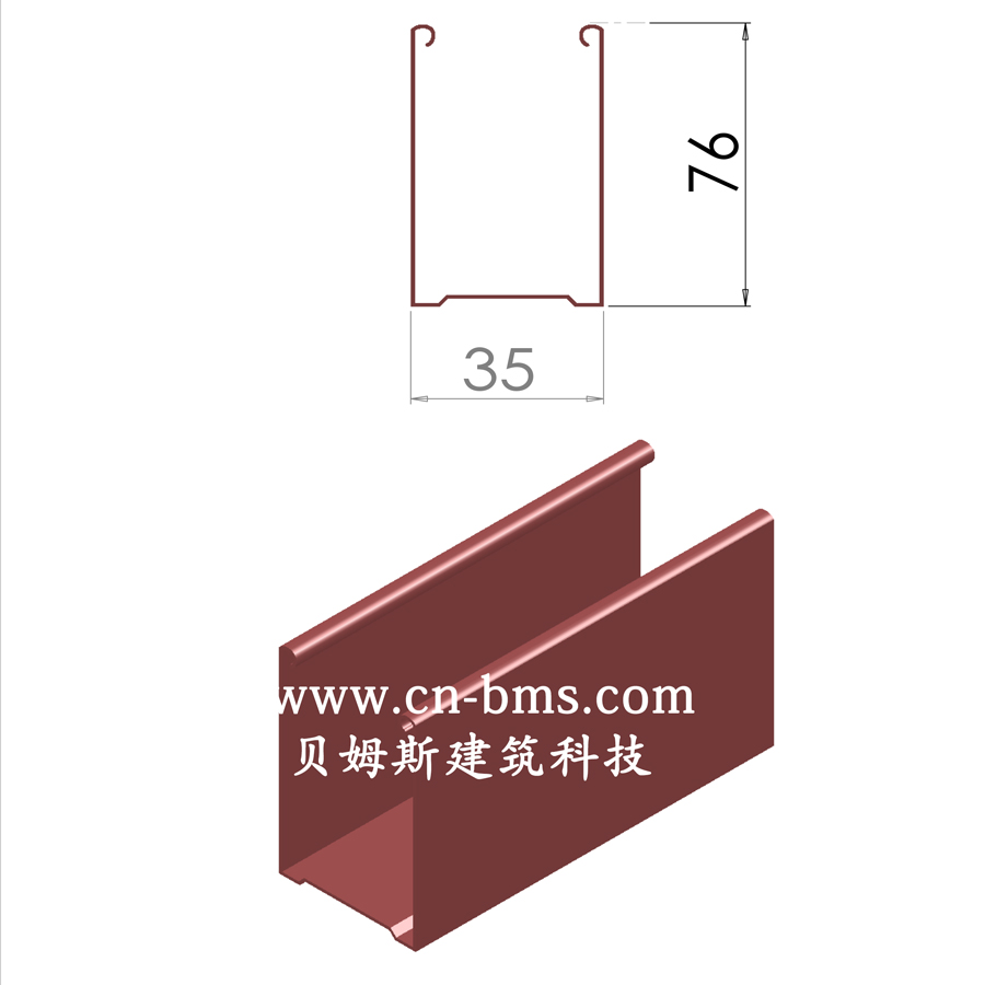门轨板yx35-76