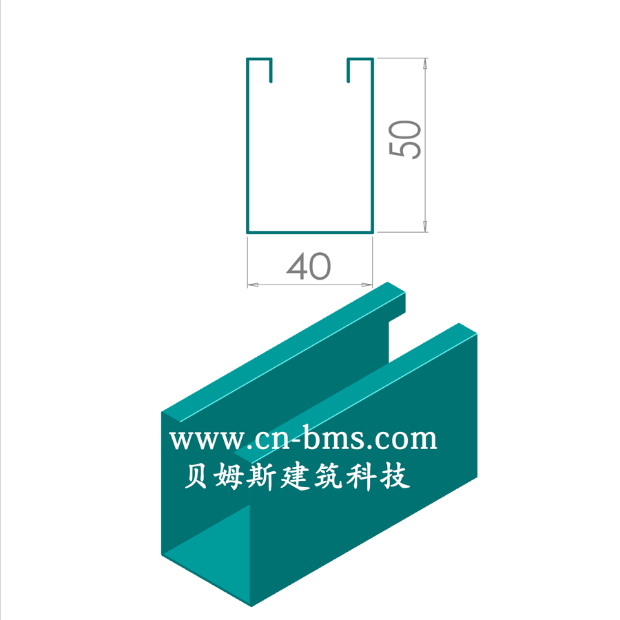门轨板yx50-40