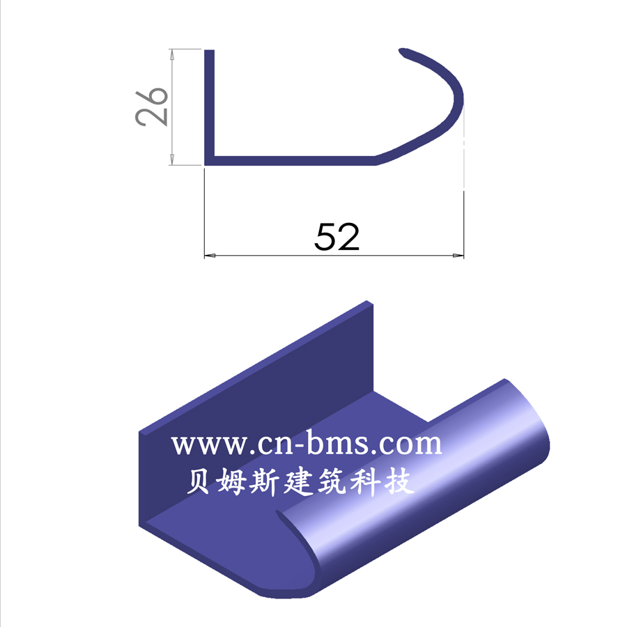 门轴板yx26-52