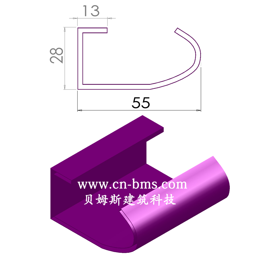 门轴板yx28-55