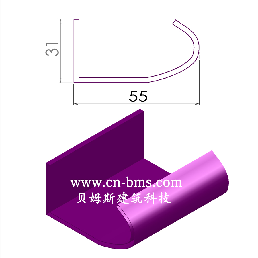 门轴板yx31-55