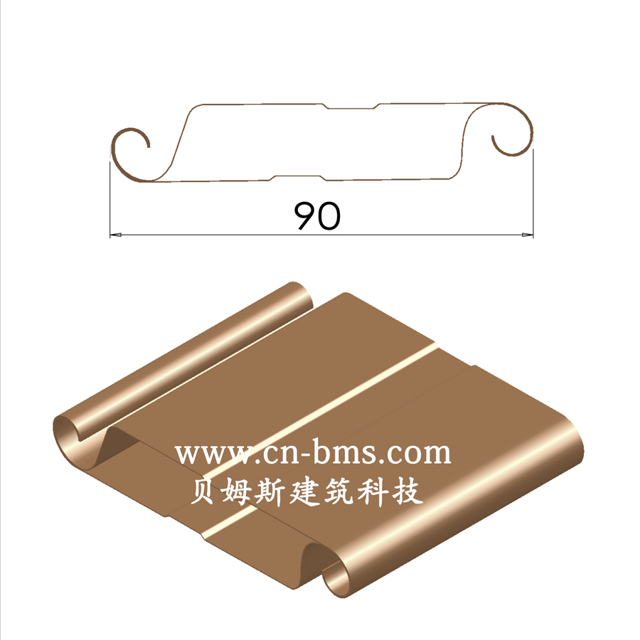 双面叶片HJ90-16H-P