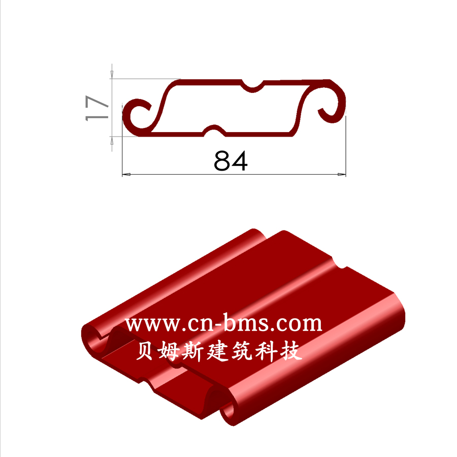 双面叶片XH1-125B
