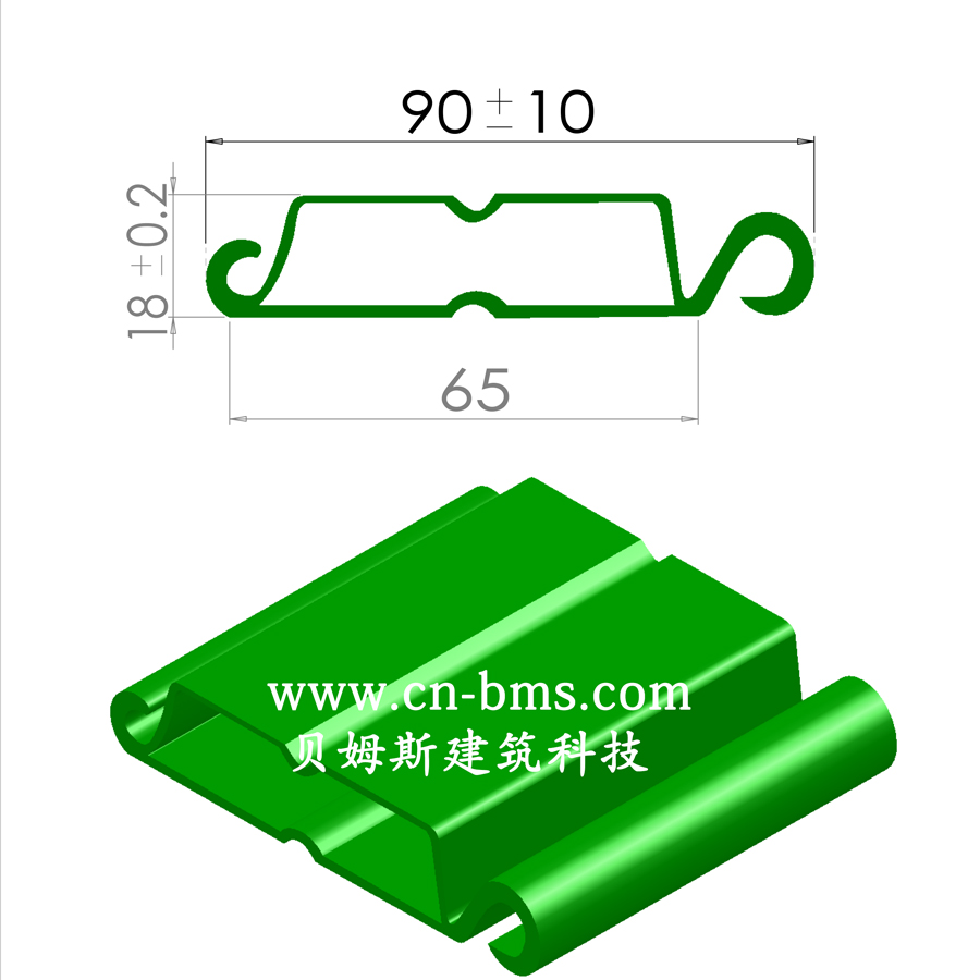 双面叶片XH1-143B