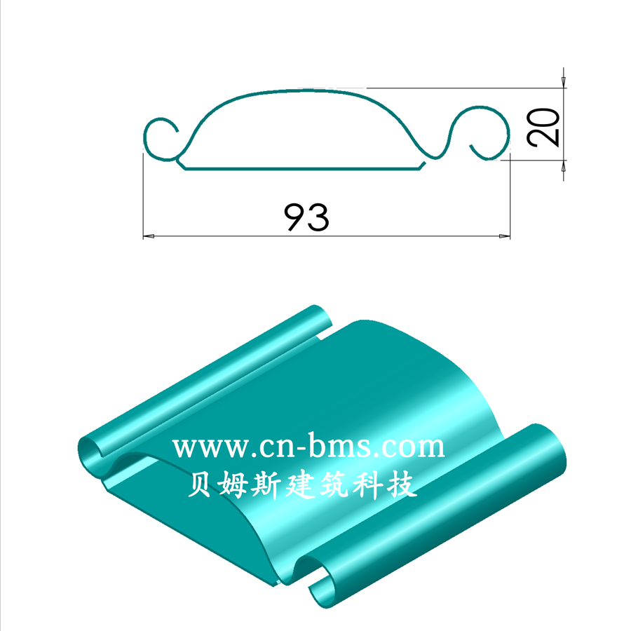 双面叶片yx20-93