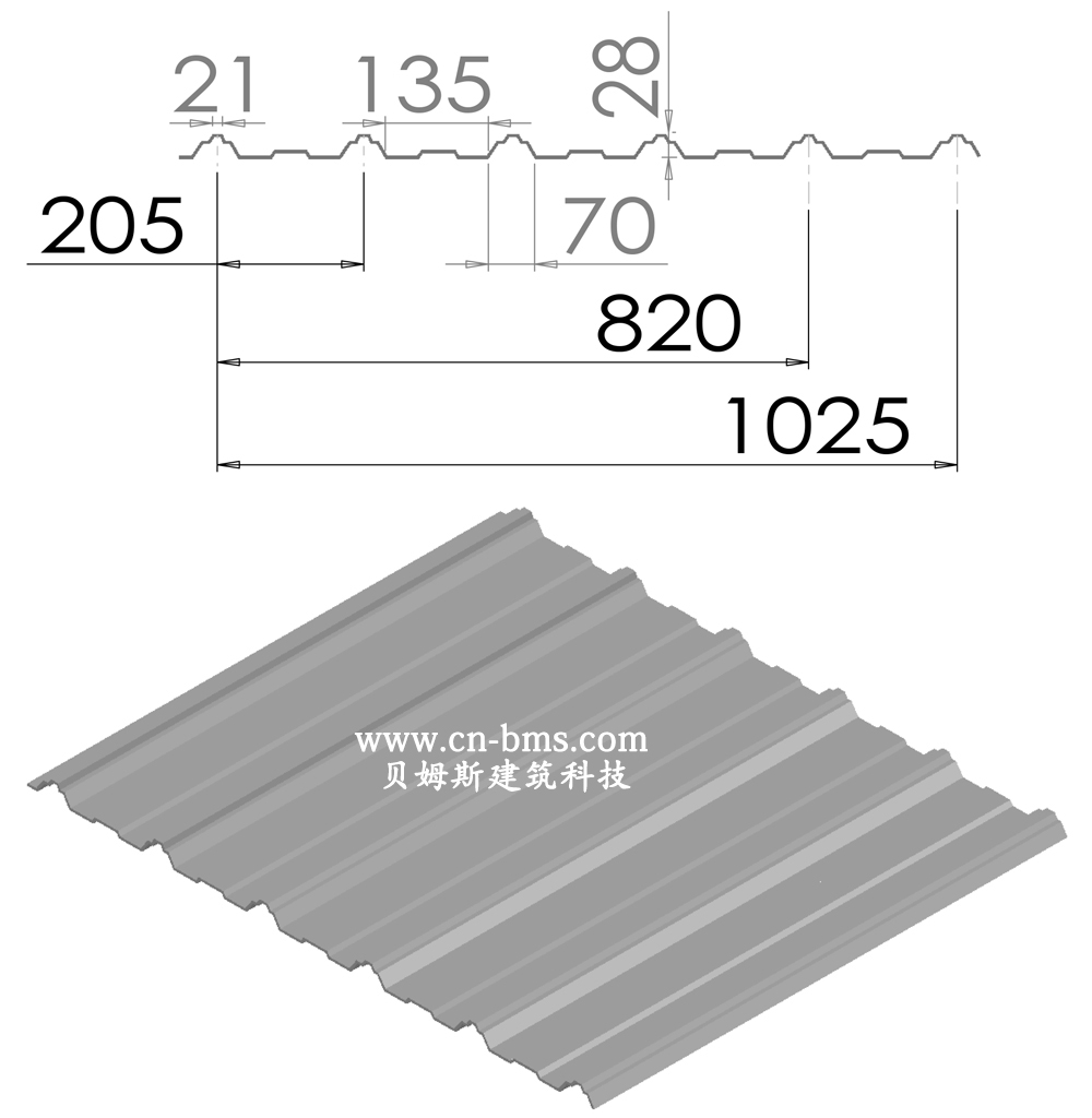 屋面板YX28-205-1025