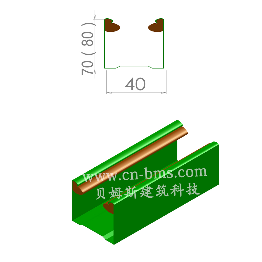 消音导槽yx1-40x70