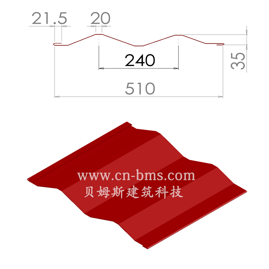 阳极板ZT24