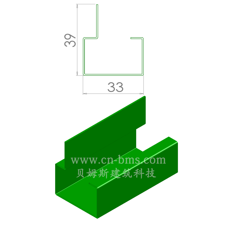 货架横梁YX39-33