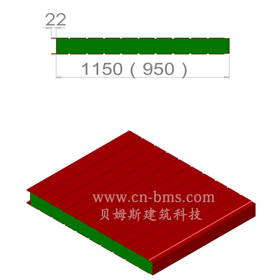 夹芯板1150（950）泡沫插接式