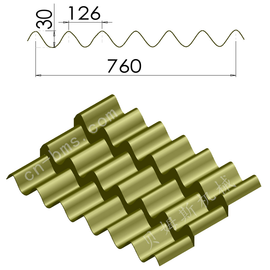 YX30-126-760琉璃瓦