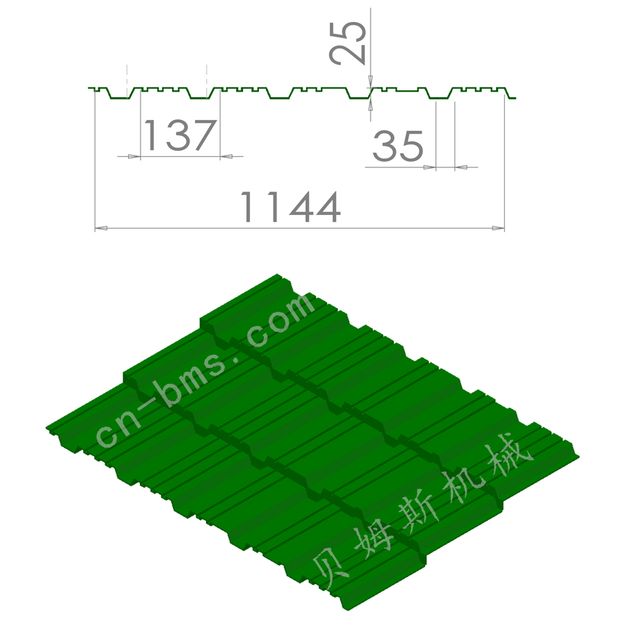 YX25-137-1144琉璃瓦