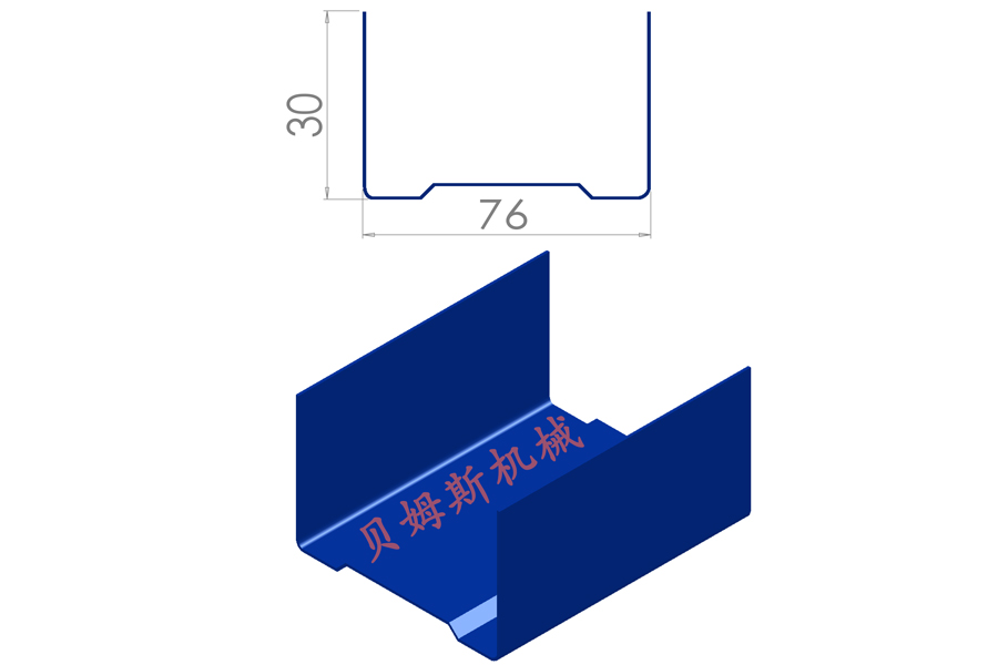 YX30-76U型龙骨
