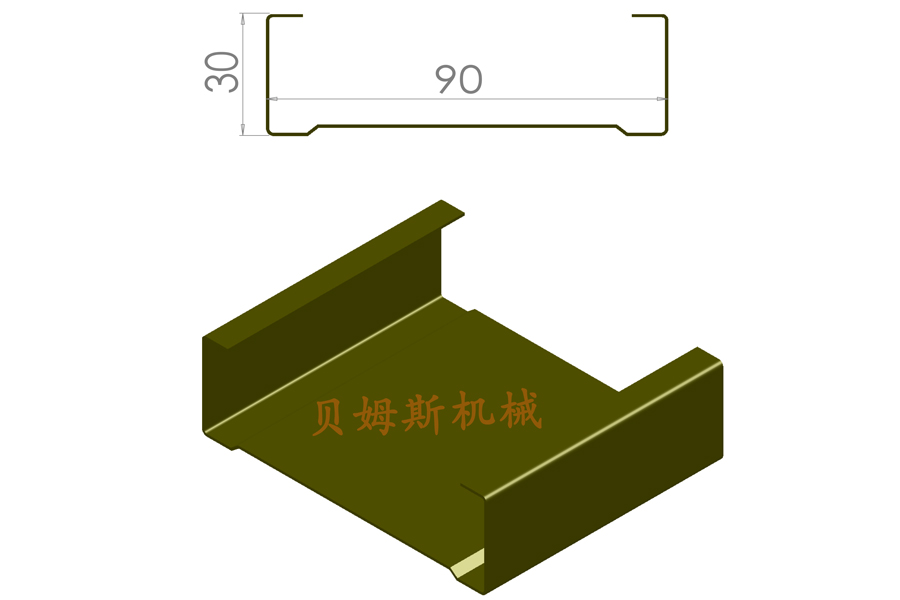30-90C型龙骨
