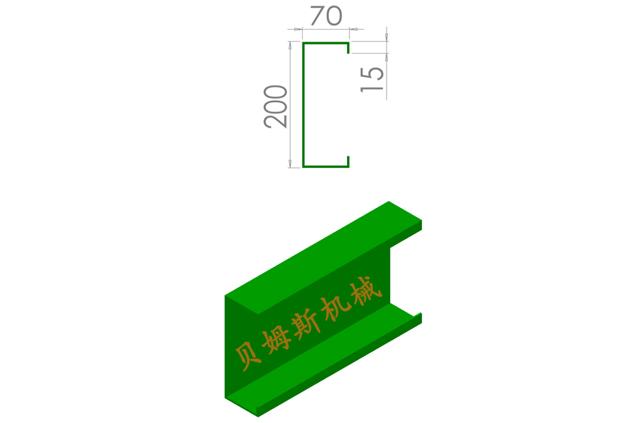 70-200C型龙骨